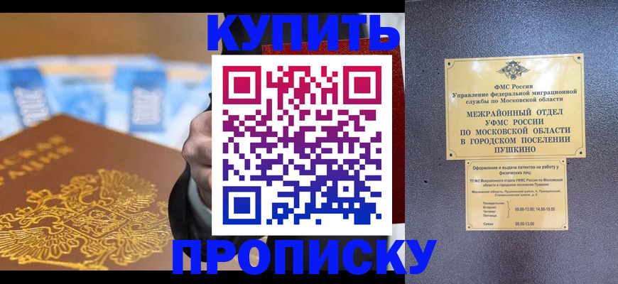 форма 3 в Бутурлиновке